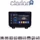 CLARION GL74746