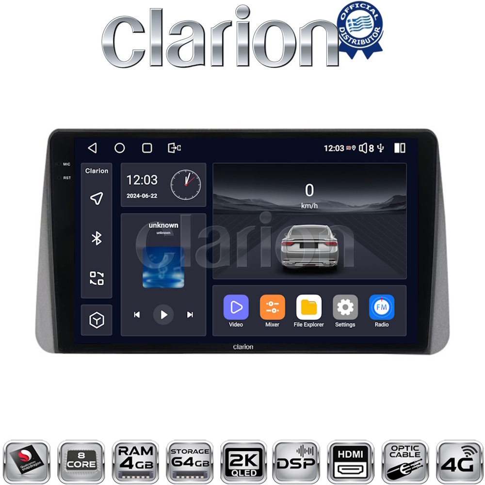 CLARION GL74749 Οθόνη OEM Multimedia Αυτοκινήτου για Fiat Tipo 2015 > 2019 (CarPlay/AndroidAuto/BT/GPS/WIFI/GPRS)