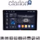 CLARION GL74754 Οθόνη OEM Multimedia Αυτοκινήτου για Toyota Yaris 2023 > (CarPlay/AndroidAuto/BT/GPS/WIFI/GPRS)
