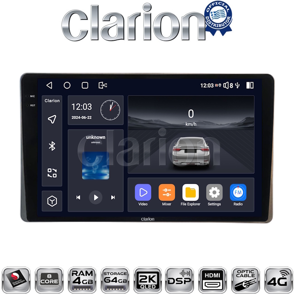 CLARION GL74754 Οθόνη OEM Multimedia Αυτοκινήτου για Toyota Yaris 2023 > (CarPlay/AndroidAuto/BT/GPS/WIFI/GPRS)
