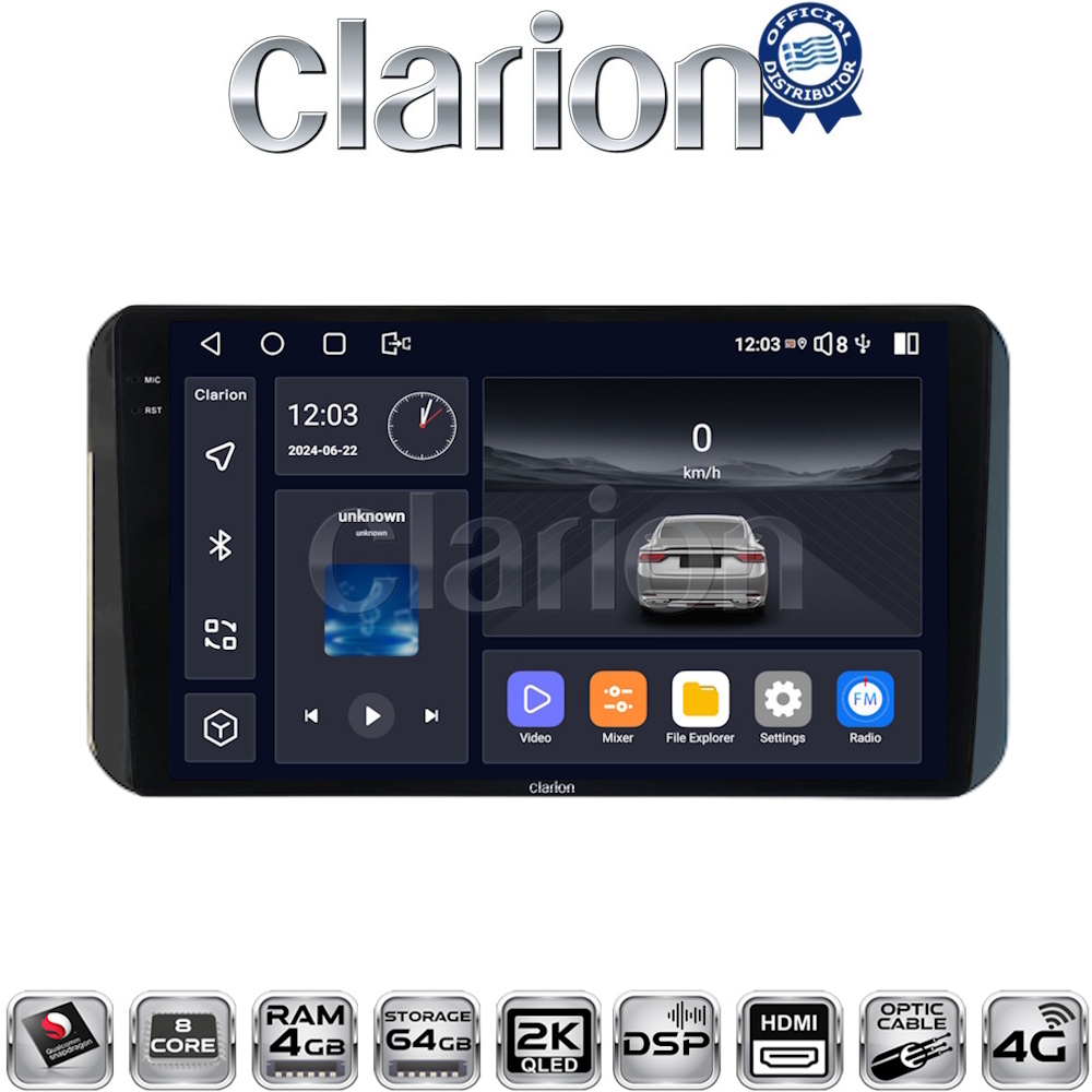 CLARION GL74754H Οθόνη OEM Multimedia Αυτοκινήτου για Toyota Yaris 2023 >high version (CarPlay/AndroidAuto/BT/GPS/WIFI/GPRS)