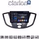 CLARION GL74758