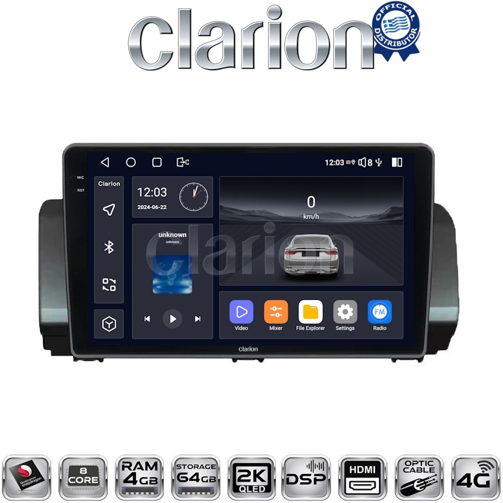 CLARION GL74777 Οθόνη OEM Multimedia Αυτοκινήτου για Dacia Logan, Duster, Santero 2021 Facelift (CarPlay/AndroidAuto/BT/GPS/WIFI/GPRS)