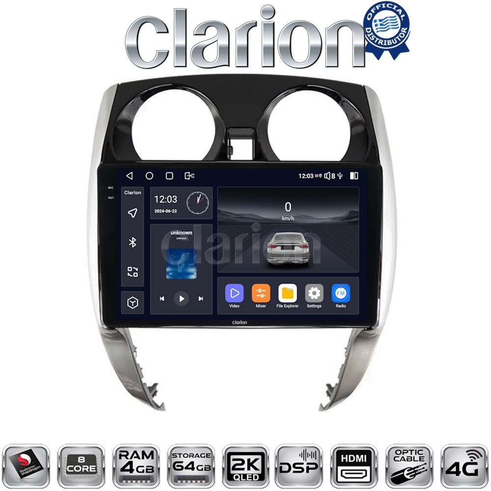 CLARION GL74790 Οθόνη OEM Multimedia Αυτοκινήτου για Nissan Note 2013 > 2020 (CarPlay/AndroidAuto/BT/GPS/WIFI/GPRS)