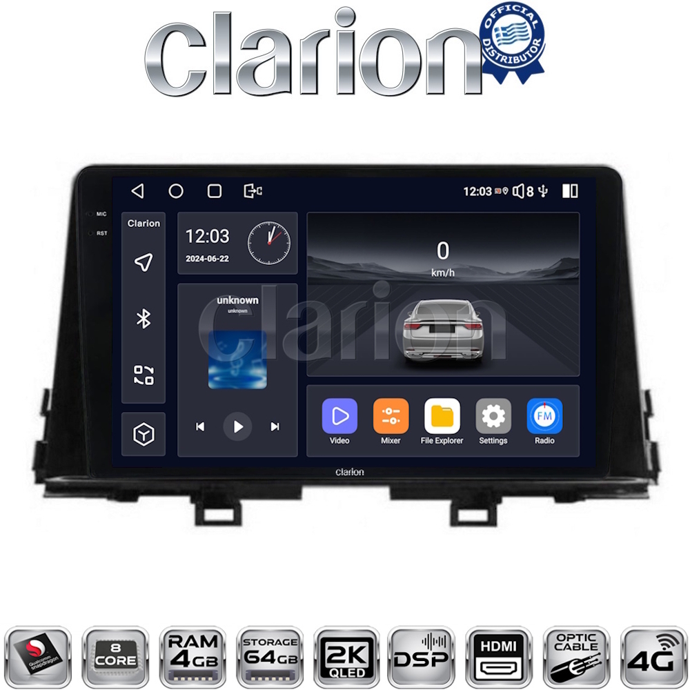 CLARION GL74795 Οθόνη OEM Multimedia Αυτοκινήτου για OEM KIA PICCANTO 2017> (CarPlay/AndroidAuto/BT/GPS/WIFI/GPRS)