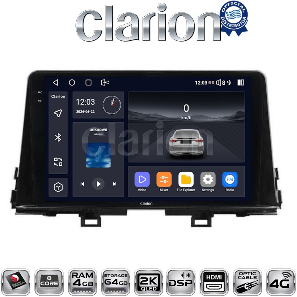 CLARION GL74796
