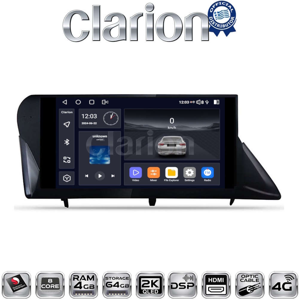 CLARION GL74800 Οθόνη OEM Multimedia Αυτοκινήτου για LEXUS RX 2009 > 2014 (CarPlay/AndroidAuto/BT/GPS/WIFI/GPRS)