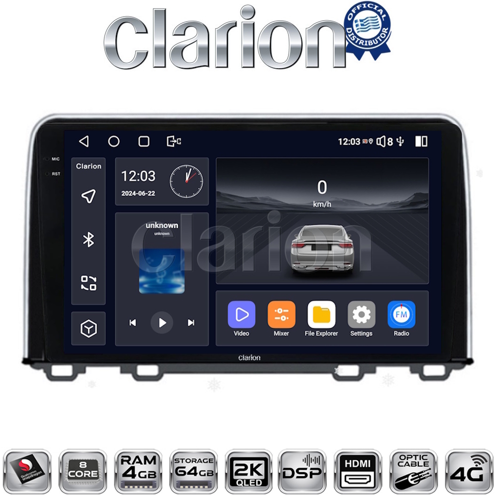 CLARION GL74813 Οθόνη OEM Multimedia Αυτοκινήτου για HONDA  CRV 2017> (CarPlay/AndroidAuto/BT/GPS/WIFI/GPRS)