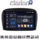 CLARION GL74817 Οθόνη OEM Multimedia Αυτοκινήτου για Mercedes SL 2009 > 2014 (CarPlay/AndroidAuto/BT/GPS/WIFI/GPRS)