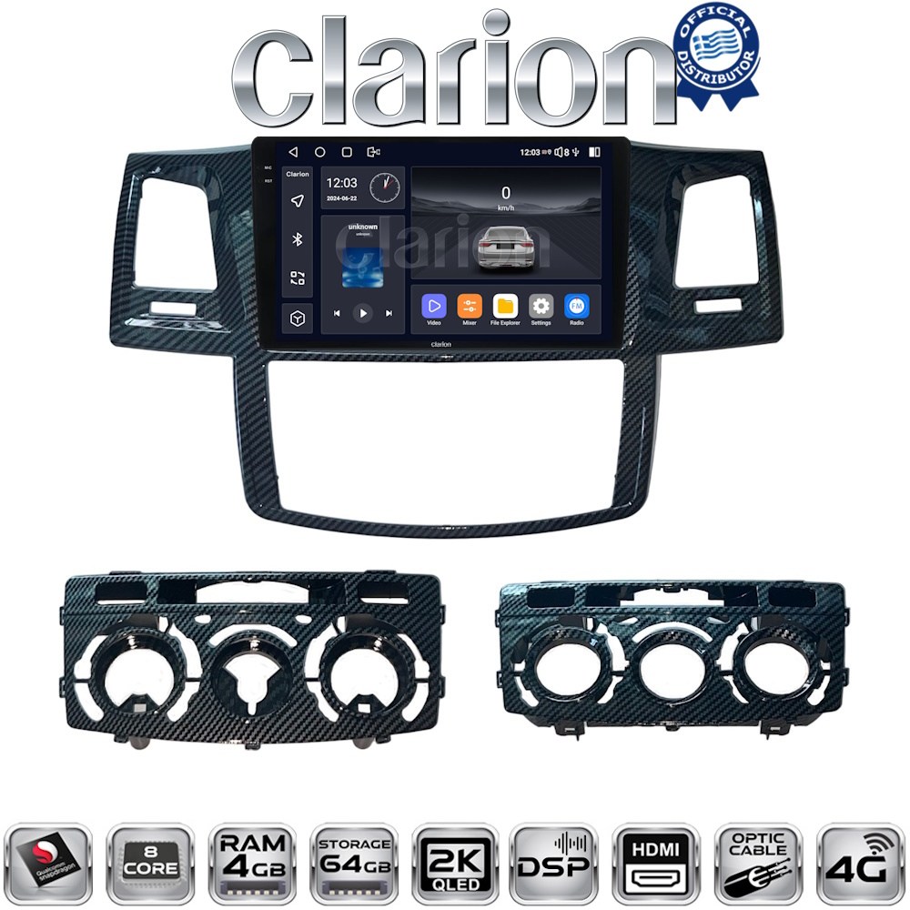 CLARION GL74821 Οθόνη OEM Multimedia Αυτοκινήτου για TOYOTA HILUX 2005>2016 (CarPlay/AndroidAuto/BT/GPS/WIFI/GPRS)