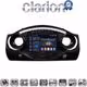CLARION GL74832 Οθόνη OEM Multimedia Αυτοκινήτου για MINI COOPER 2001 > 2007 (CarPlay/AndroidAuto/BT/GPS/WIFI/GPRS)
