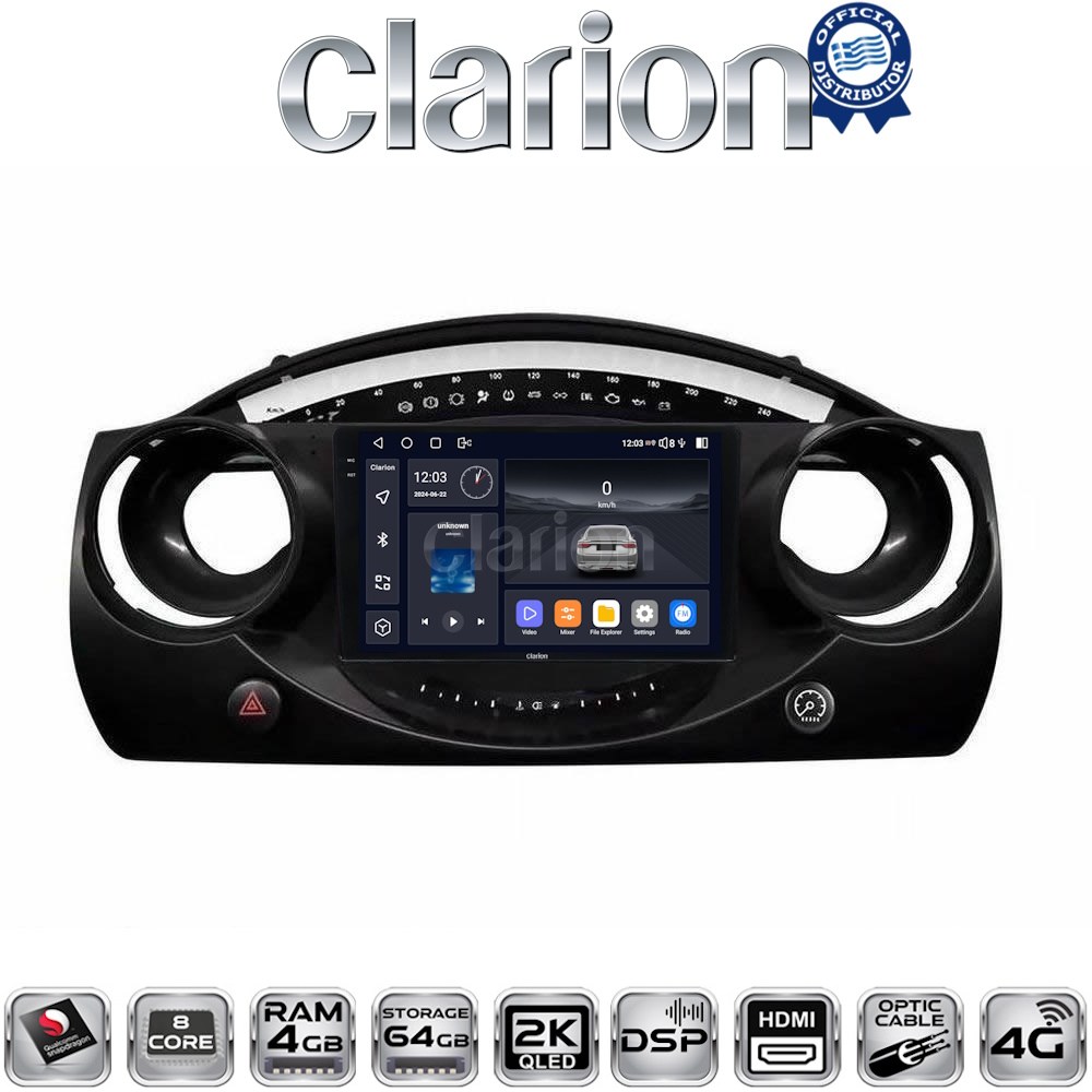 CLARION GL74832 Οθόνη OEM Multimedia Αυτοκινήτου για MINI COOPER 2001 > 2007 (CarPlay/AndroidAuto/BT/GPS/WIFI/GPRS)