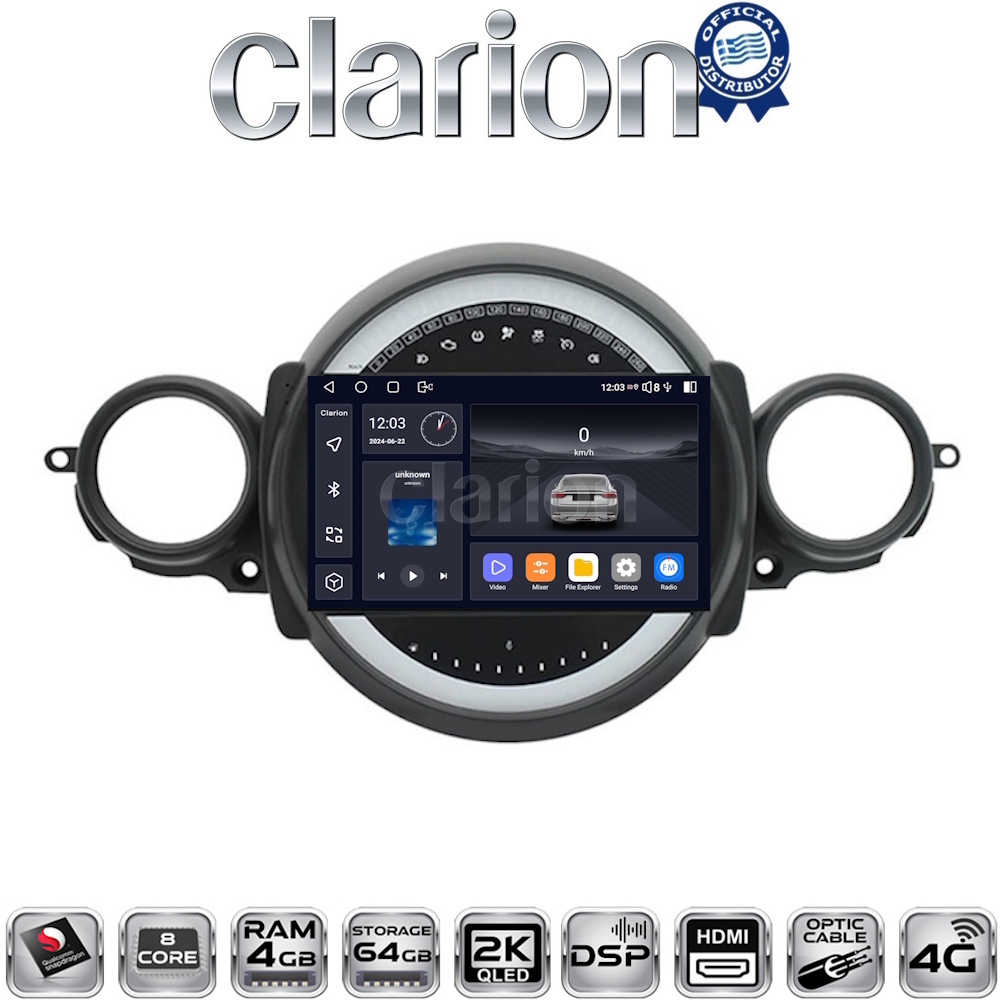 CLARION GL74834 Οθόνη OEM Multimedia Αυτοκινήτου για Mini Cooper '07>'14 Clubman 2007 > 2014 (CarPlay/AndroidAuto/BT/GPS/WIFI/GPRS)