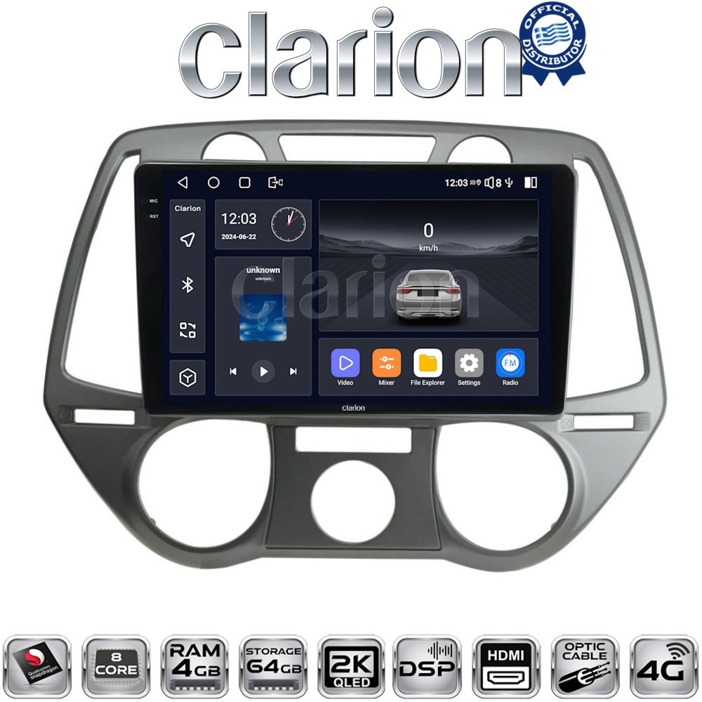 CLARION GL74838 Οθόνη OEM Multimedia Αυτοκινήτου για Hyundai i20 2008 > 2014 (CarPlay/AndroidAuto/BT/GPS/WIFI/GPRS)