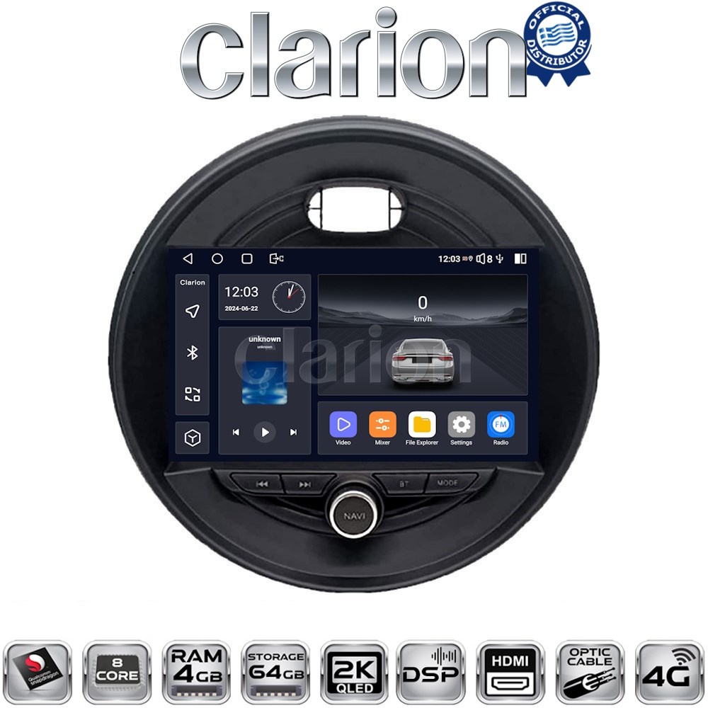 CLARION GL74845 Οθόνη OEM Multimedia Αυτοκινήτου για Mini Cooper & Clubman 2015> (CarPlay/AndroidAuto/BT/GPS/WIFI/GPRS)