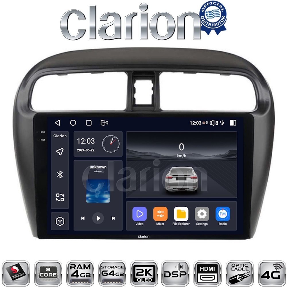 CLARION GL74850 Οθόνη OEM Multimedia Αυτοκινήτου για Mitsubishi Spacestar 2013> (CarPlay/AndroidAuto/BT/GPS/WIFI/GPRS)