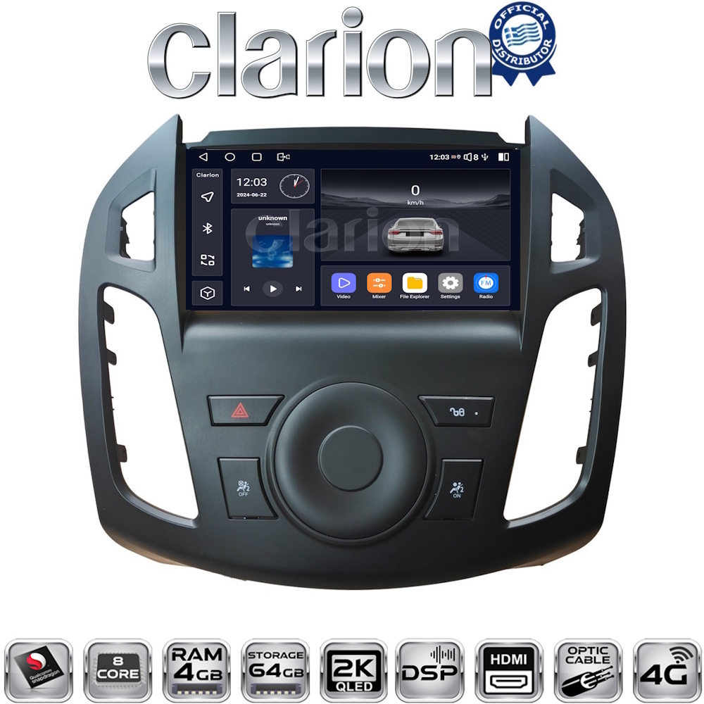 CLARION GL74858B Οθόνη OEM Multimedia Αυτοκινήτου για Ford Transit Connect 2013 > 2017 (CarPlay/AndroidAuto/BT/GPS/WIFI/GPRS)