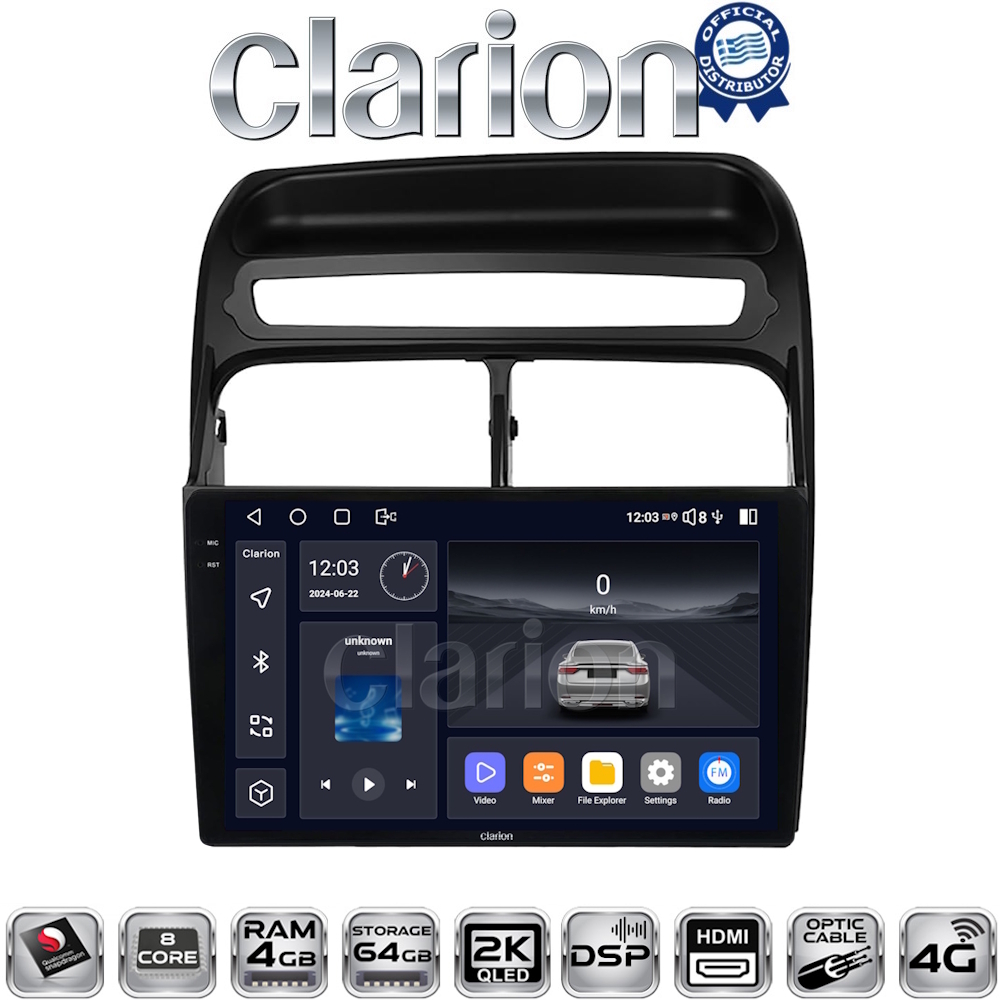 CLARION GL74860 Οθόνη OEM Multimedia Αυτοκινήτου για Fiat Grande Punto 2005 > 2009 Fiat Linea 2005 > 2017 (CarPlay/AndroidAuto/BT/GPS/WIFI/GPRS)