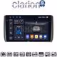 CLARION GL74885 Οθόνη OEM Multimedia Αυτοκινήτου για Toyota Urban - IST 2007 > 2016 (CarPlay/AndroidAuto/BT/GPS/WIFI/GPRS)