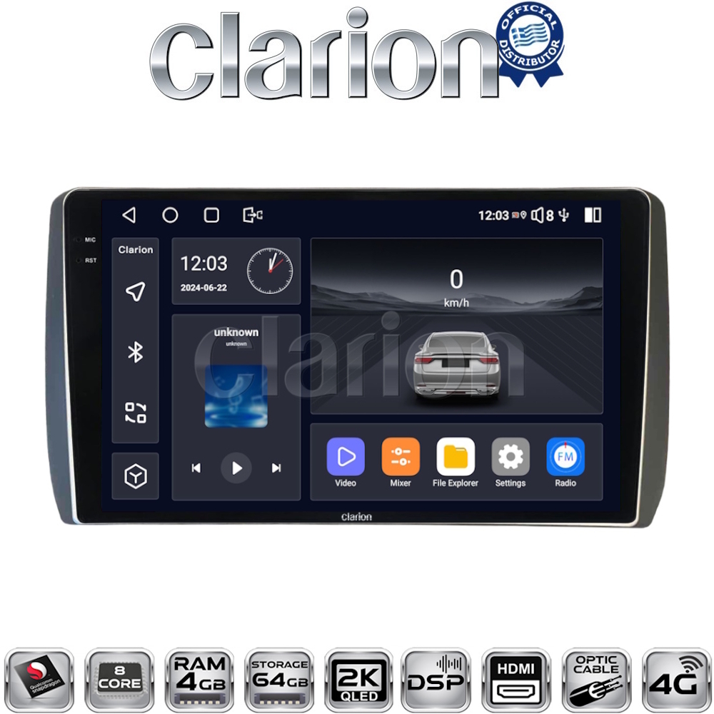 CLARION GL74885 Οθόνη OEM Multimedia Αυτοκινήτου για Toyota Urban - IST 2007 > 2016 (CarPlay/AndroidAuto/BT/GPS/WIFI/GPRS)
