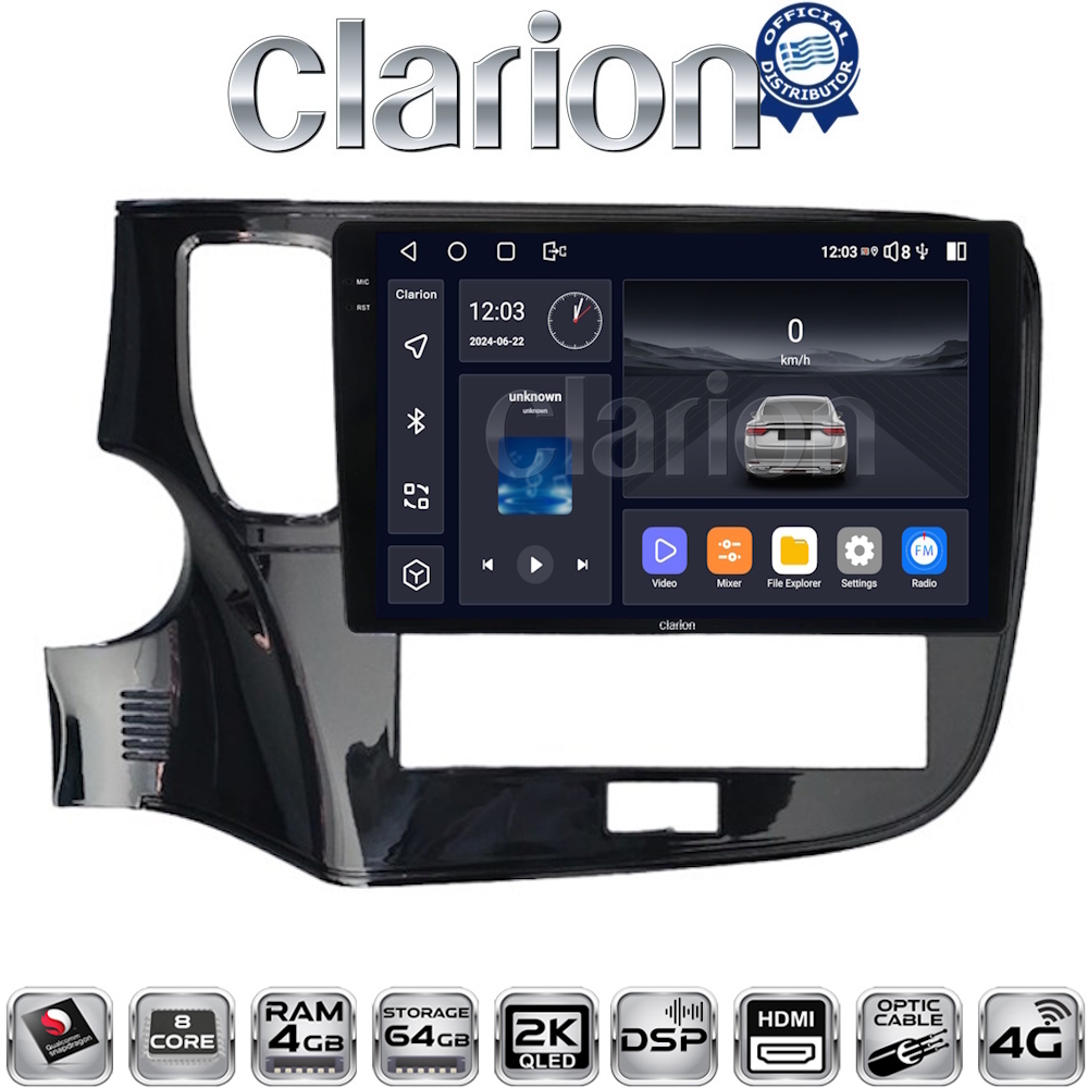 CLARION GL74894 Οθόνη OEM Multimedia Αυτοκινήτου για Mitsubishi Outlander 2020 > (CarPlay/AndroidAuto/BT/GPS/WIFI/GPRS)