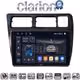 CLARION GL74910 Οθόνη OEM Multimedia Αυτοκινήτου για Toyota Corolla 1992 > 1997 (CarPlay/AndroidAuto/BT/GPS/WIFI/GPRS)