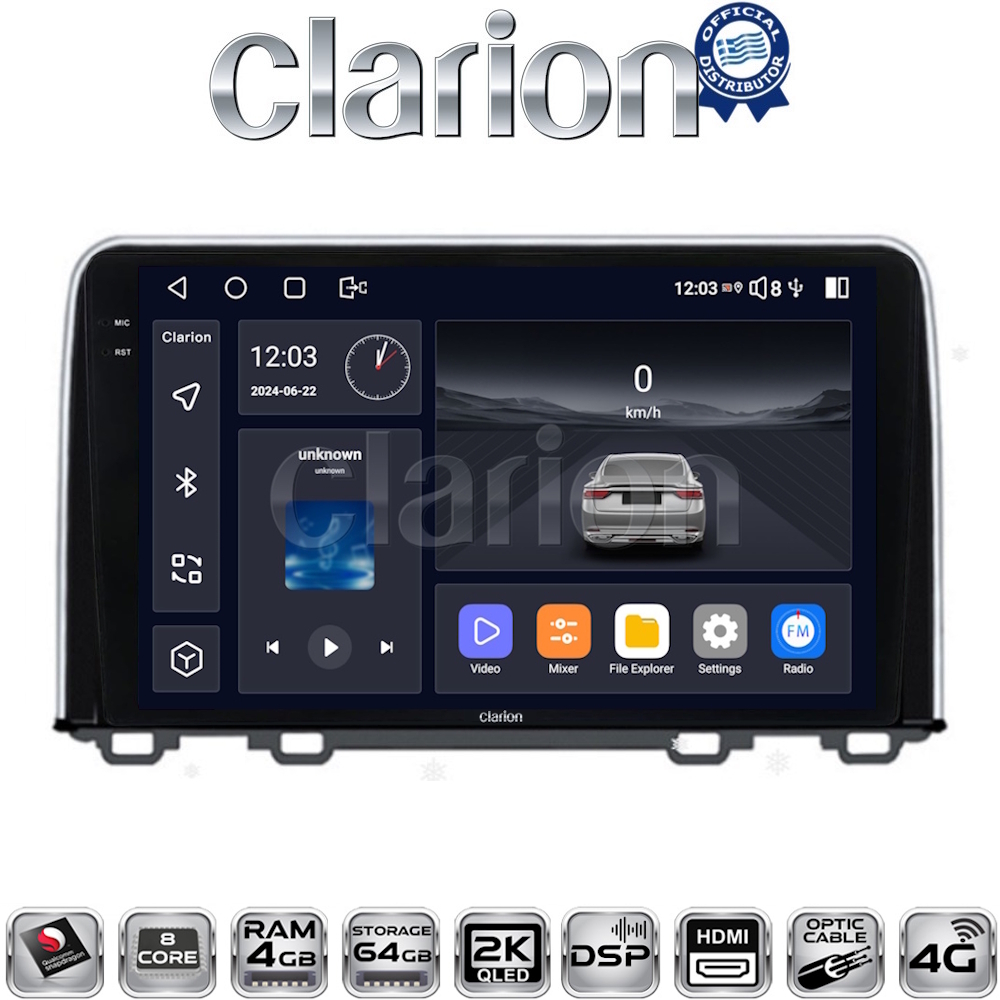 CLARION GL74912 Οθόνη OEM Multimedia Αυτοκινήτου για HONDA CRV 2017> (CarPlay/AndroidAuto/BT/GPS/WIFI/GPRS)