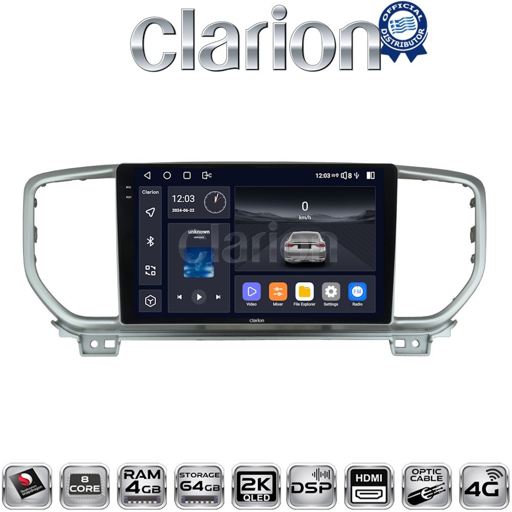 CLARION GL74938 Οθόνη OEM Multimedia Αυτοκινήτου για KIA SPORTAGE 2019> (CarPlay/AndroidAuto/BT/GPS/WIFI/GPRS)