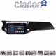 CLARION GL74940B