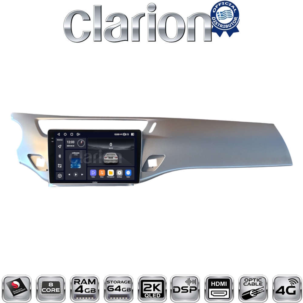 CLARION GL74940S Οθόνη OEM Multimedia Αυτοκινήτου για Citroen C3 DS3 2009 > 2016 (CarPlay/AndroidAuto/BT/GPS/WIFI/GPRS)
