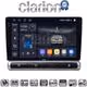 CLARION GL74951 Οθόνη OEM Multimedia Αυτοκινήτου για Citroen C3 2016> (CarPlay/AndroidAuto/BT/GPS/WIFI/GPRS)