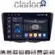 CLARION GL74955 Οθόνη OEM Multimedia Αυτοκινήτου για Suzuki Baleno 2015 > (CarPlay/AndroidAuto/BT/GPS/WIFI/GPRS)
