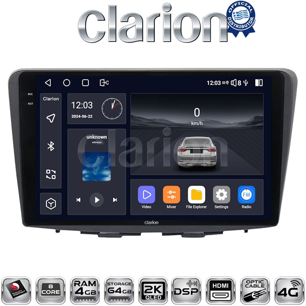 CLARION GL74955 Οθόνη OEM Multimedia Αυτοκινήτου για Suzuki Baleno 2015 > (CarPlay/AndroidAuto/BT/GPS/WIFI/GPRS)