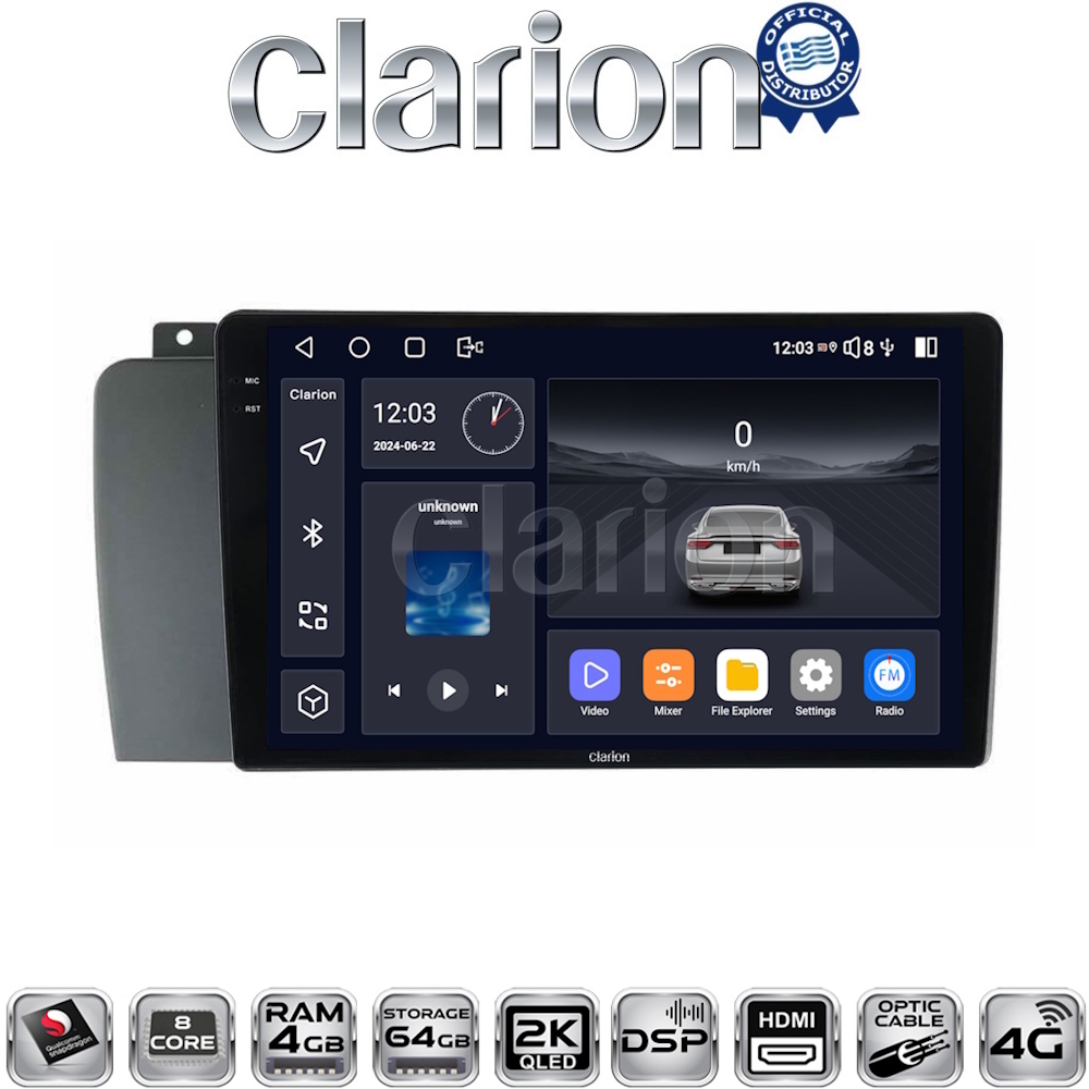 CLARION GL74957 Οθόνη OEM Multimedia Αυτοκινήτου για VOLVO V70-S60- XC70 2004 > 2007 (CarPlay/AndroidAuto/BT/GPS/WIFI/GPRS)