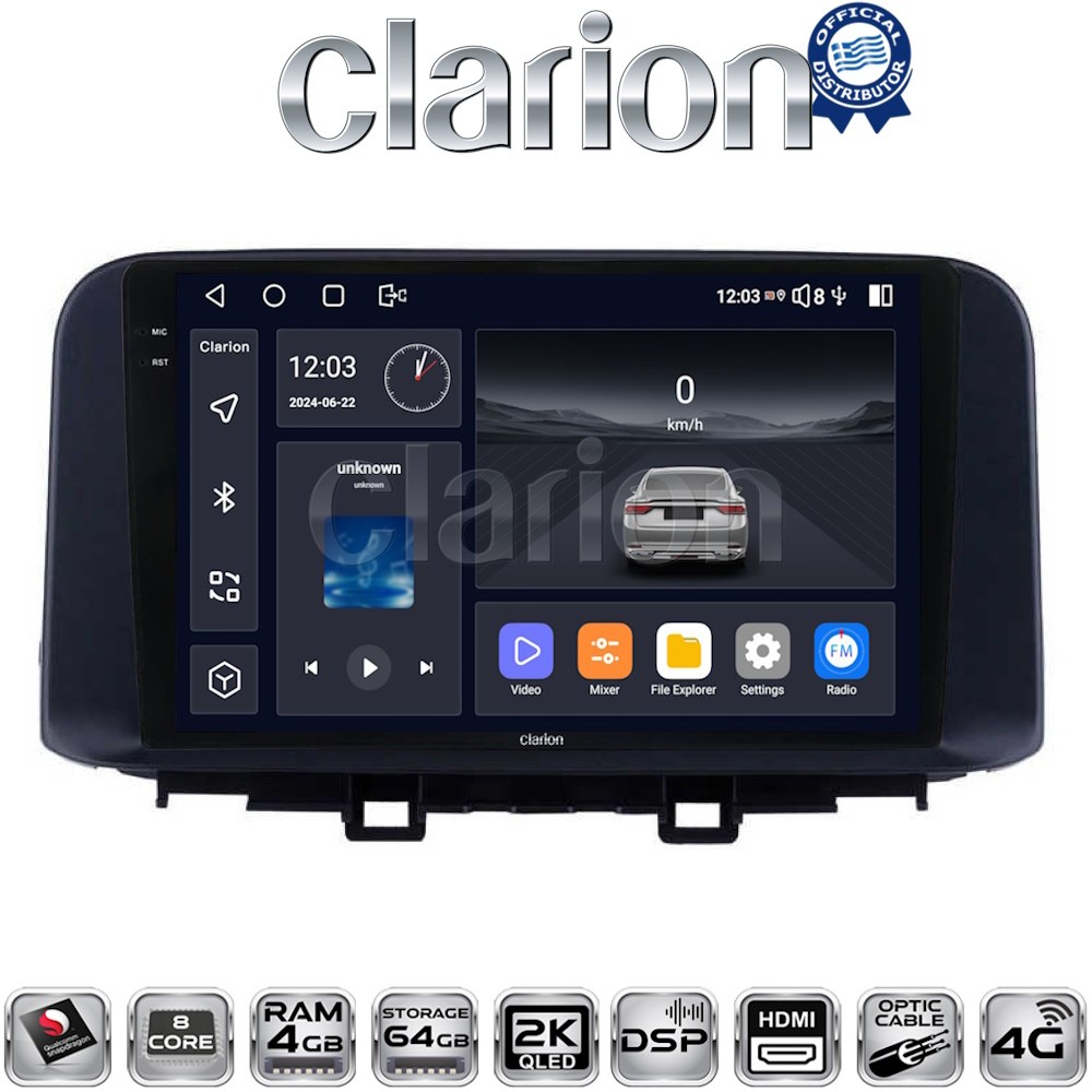 CLARION GL74961 Οθόνη OEM Multimedia Αυτοκινήτου για HYUNDAI KONA  mod.2017> (CarPlay/AndroidAuto/BT/GPS/WIFI/GPRS)