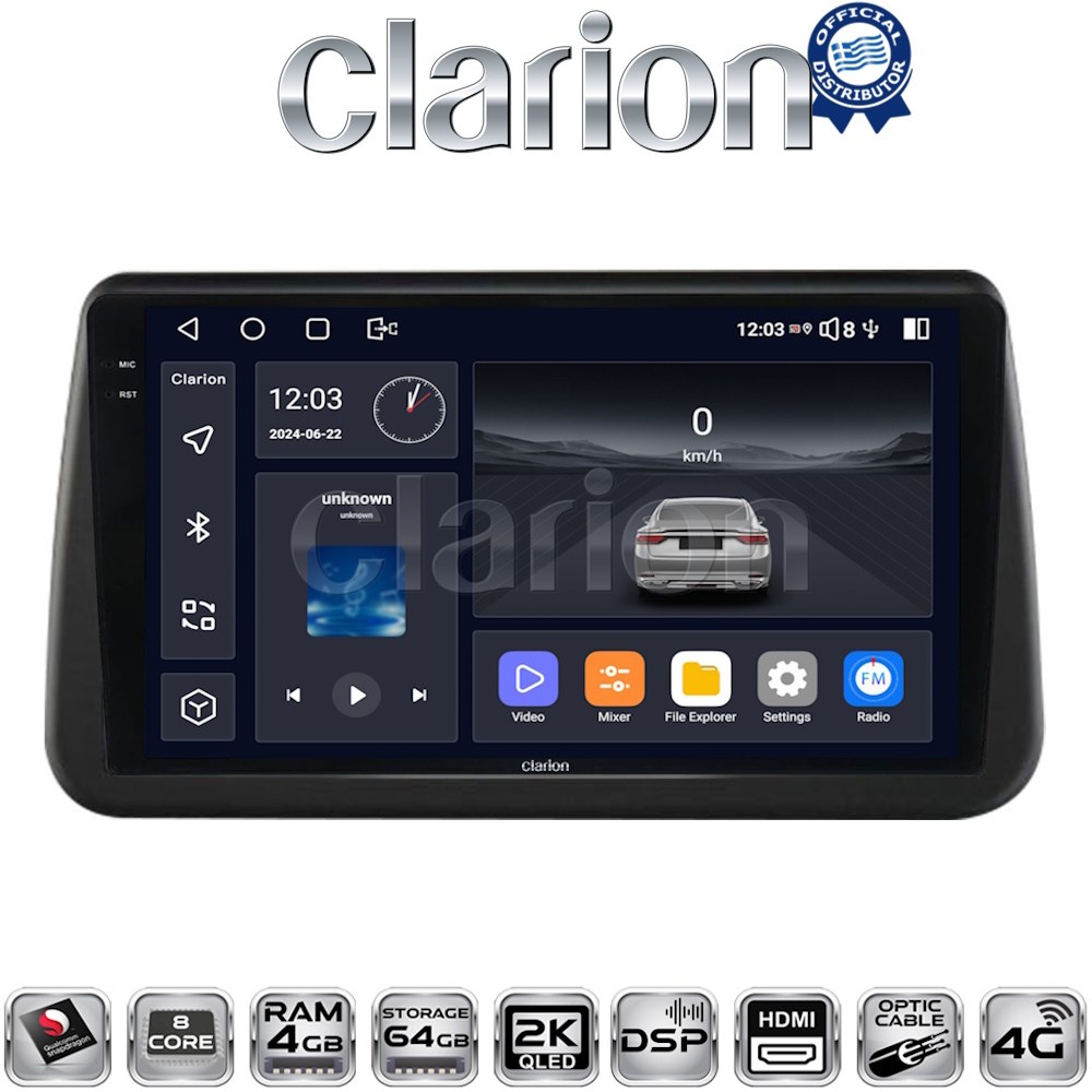 CLARION GL74962 Οθόνη OEM Multimedia Αυτοκινήτου για Opel Meriva 2010 > 2017 (CarPlay/AndroidAuto/BT/GPS/WIFI/GPRS)