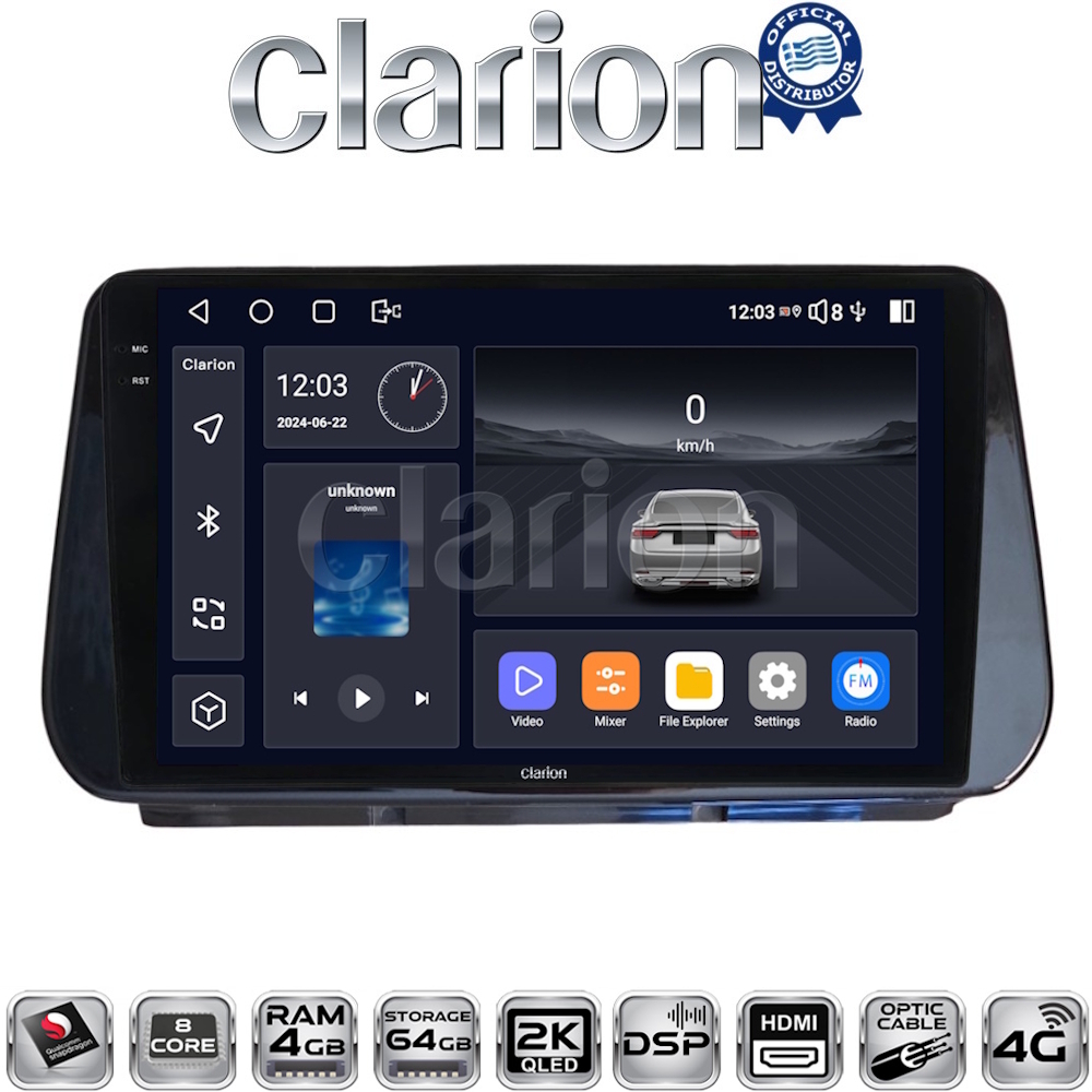 CLARION GL74963 Οθόνη OEM Multimedia Αυτοκινήτου για Hyundai Santa Fe  - IX45 2018 > 2019 (CarPlay/AndroidAuto/BT/GPS/WIFI/GPRS)