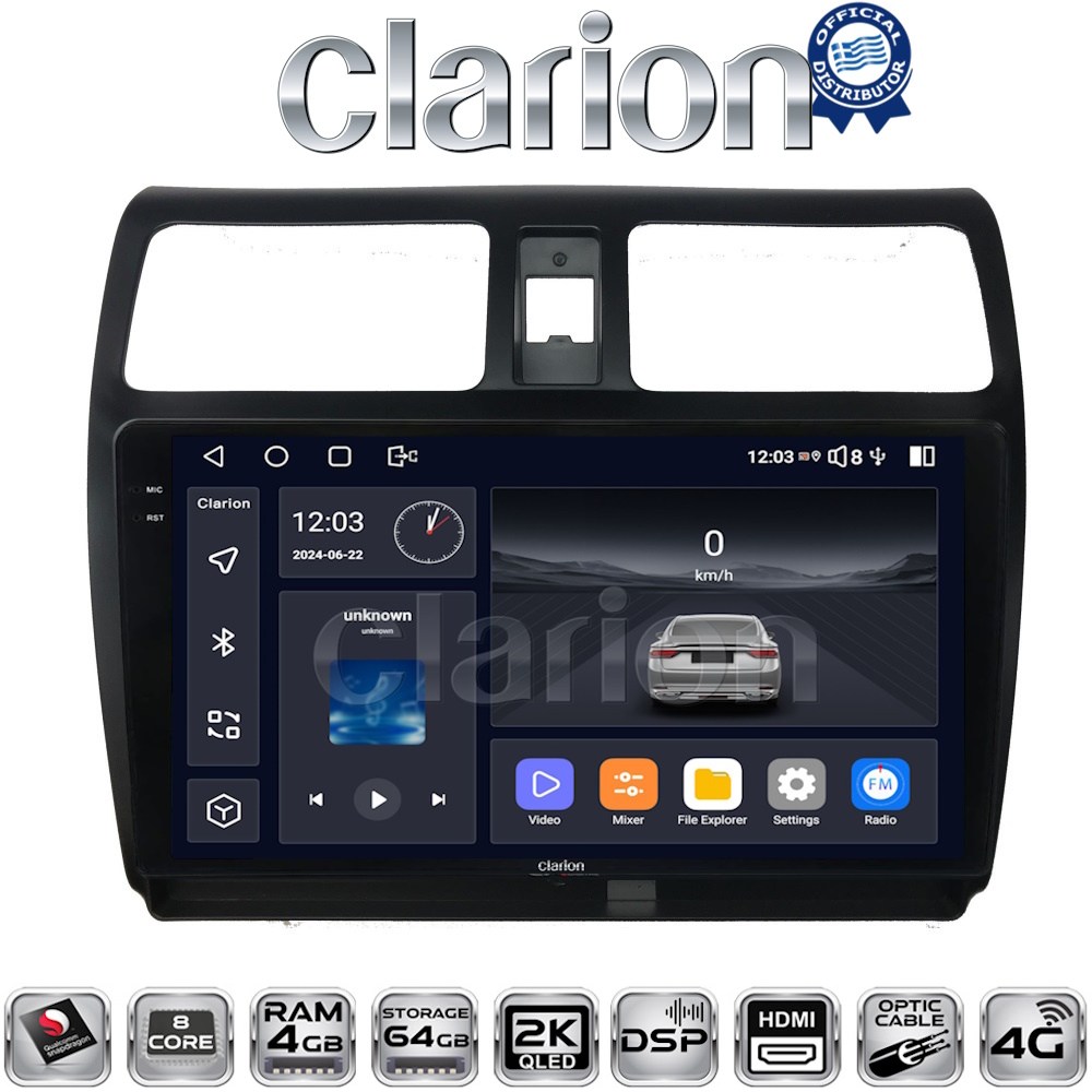 CLARION GL74978 Οθόνη OEM Multimedia Αυτοκινήτου για SUZUKI SWIFT 2005 > 2010 (CarPlay/AndroidAuto/BT/GPS/WIFI/GPRS)
