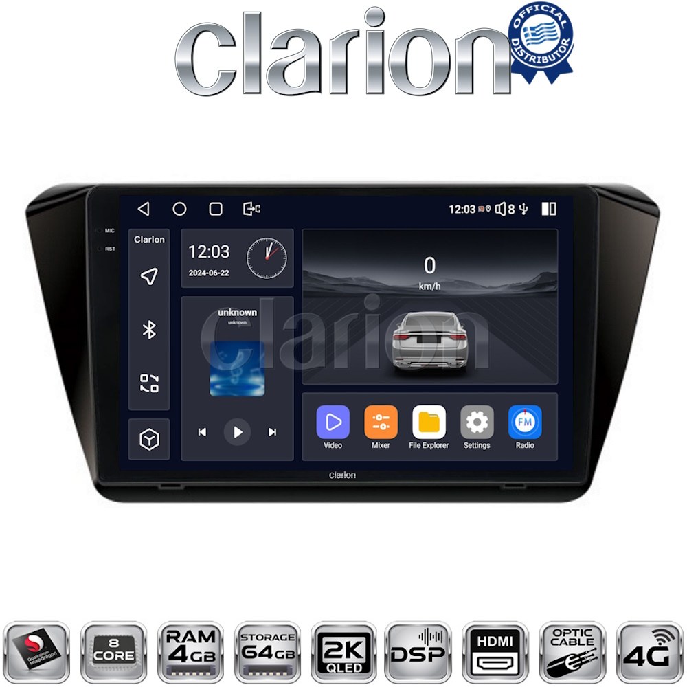 CLARION GL74983