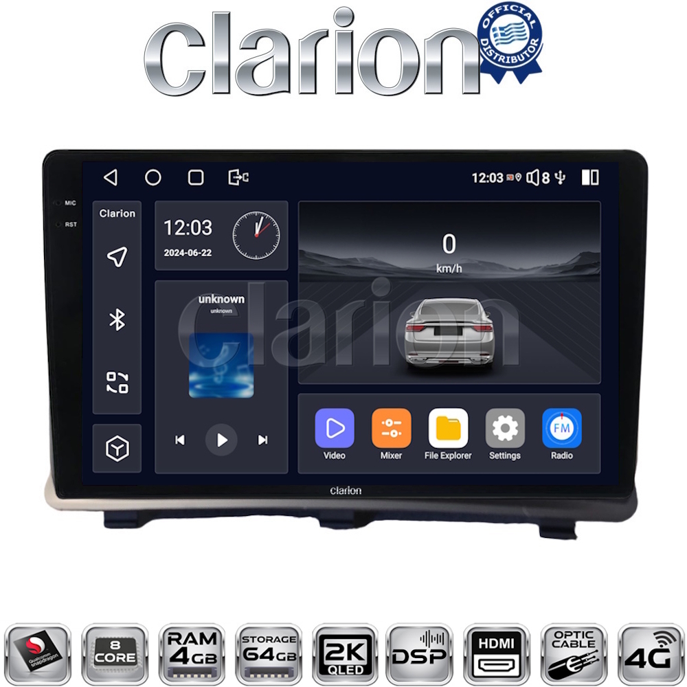 CLARION GL74985