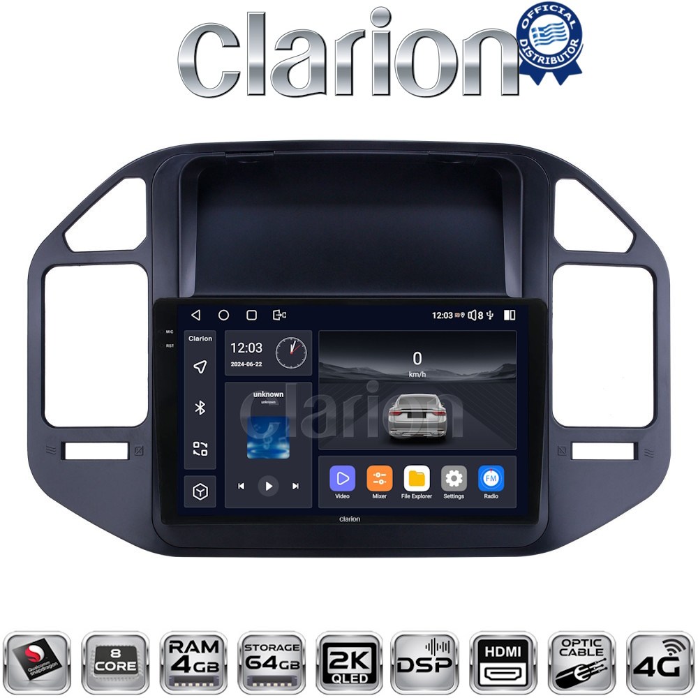 CLARION GL74990