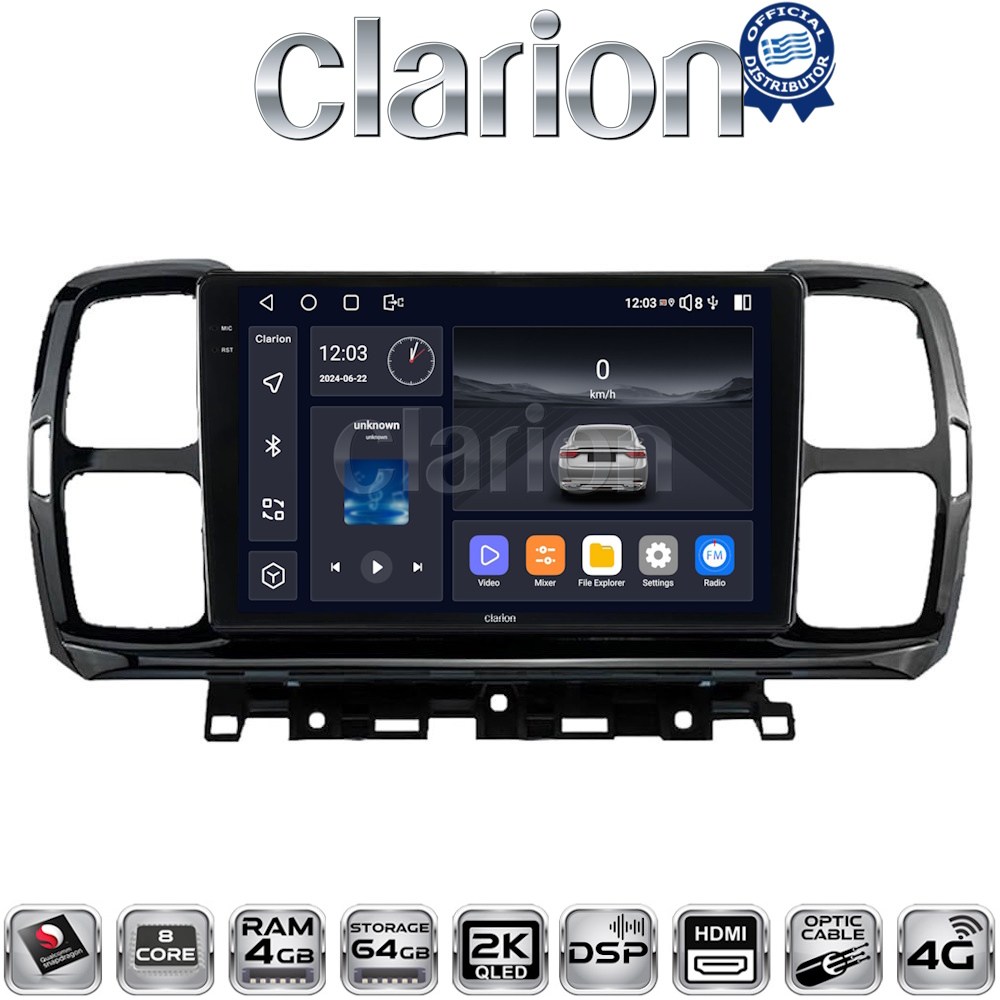 CLARION GL74996 Οθόνη OEM Multimedia Αυτοκινήτου για Citroen C5 AirCross 2017 > 2021 (CarPlay/AndroidAuto/BT/GPS/WIFI/GPRS)