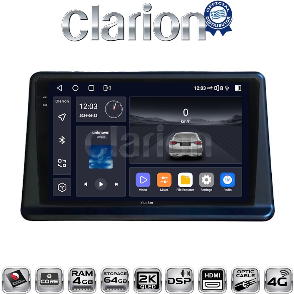 CLARION GL74998