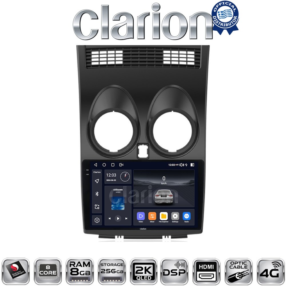 CLARION GL75001 Οθόνη OEM Multimedia Αυτοκινήτου για NISSAN QASHQAI 2007 > 2013 (CarPlay/AndroidAuto/BT/GPS/WIFI/GPRS)