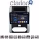 CLARION GL75002 Οθόνη OEM Multimedia Αυτοκινήτου για NISSAN X-TRAIL 2007 > 2013 (CarPlay/AndroidAuto/BT/GPS/WIFI/GPRS)