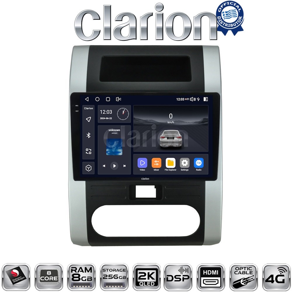 CLARION GL75002 Οθόνη OEM Multimedia Αυτοκινήτου για NISSAN X-TRAIL 2007 > 2013 (CarPlay/AndroidAuto/BT/GPS/WIFI/GPRS)