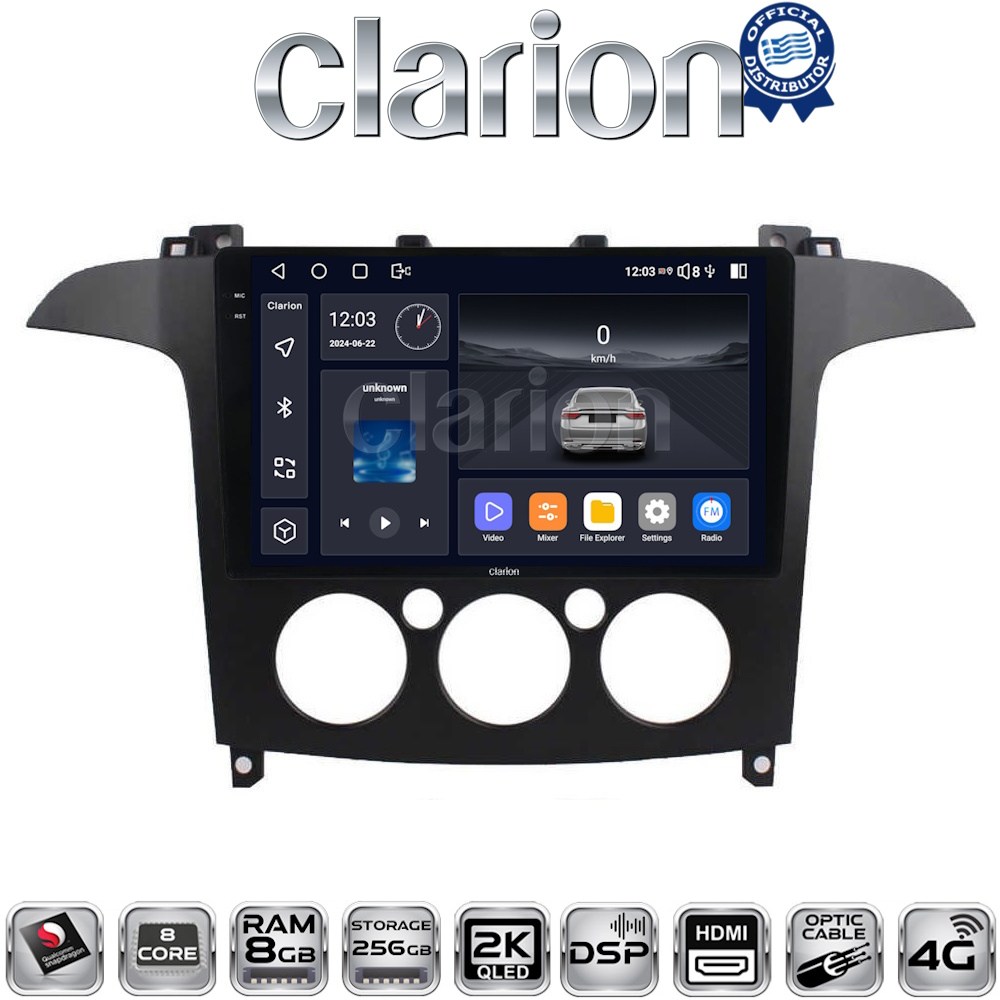 CLARION GL75003A Οθόνη OEM Multimedia Αυτοκινήτου για Ford S-Max 2006 > 2014 (CarPlay/AndroidAuto/BT/GPS/WIFI/GPRS)