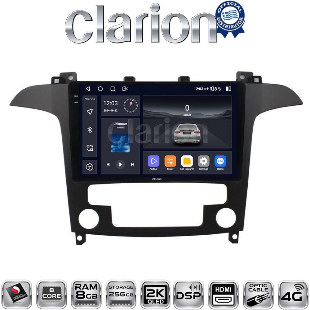CLARION GL75003S Οθόνη OEM Multimedia Αυτοκινήτου για Ford S-Max 2006 > 2014 (CarPlay/AndroidAuto/BT/GPS/WIFI/GPRS)