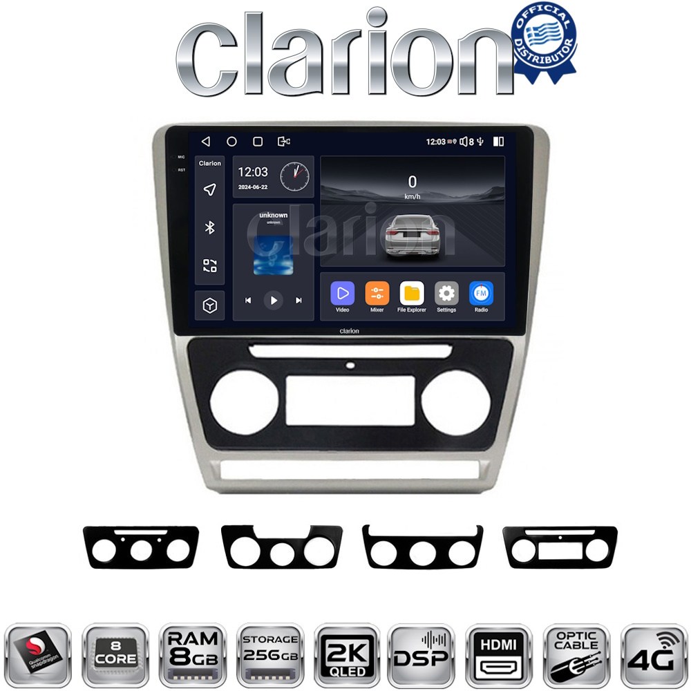 CLARION GL75005 Οθόνη OEM Multimedia Αυτοκινήτου για Skoda Octavia 2005 > 2012  (CarPlay/AndroidAuto/BT/GPS/WIFI/GPRS)