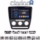 CLARION GL75005B Οθόνη OEM Multimedia Αυτοκινήτου για Skoda Octavia 2005 > 2012  (CarPlay/AndroidAuto/BT/GPS/WIFI/GPRS)